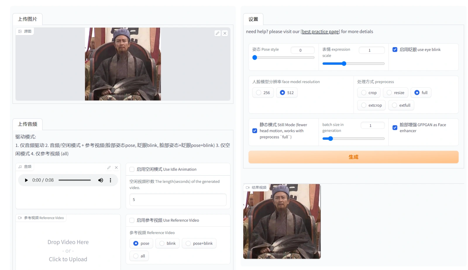 976884fa4c650c0052098d7d139e7c4f.pngpost